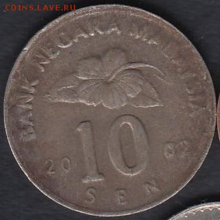 Малайзия 10 сен 2002 до 11.07.2016 21-00 - 001 а