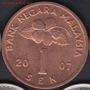 Малайзия 1 сен 2007 до 11.07.2016 21-00 - 002 а