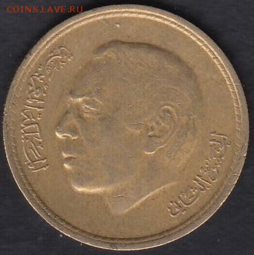 Марокко 20 сантимов 1974 до 12.07.2016 21-00 - 001 р