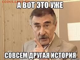 Оцените 10 пфеннигов 1945А - images