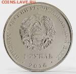НОВОСТИ - i_avers2016