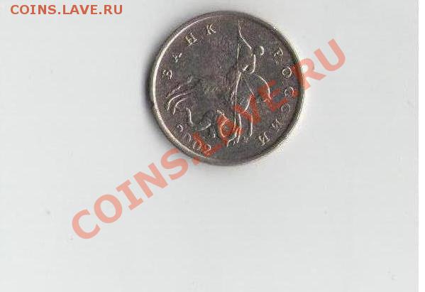 5к 2002г. - Безымянный1.JPG