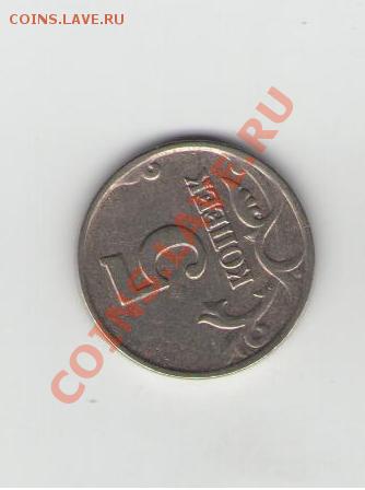 5к 2002г. - Безымянный2.JPG
