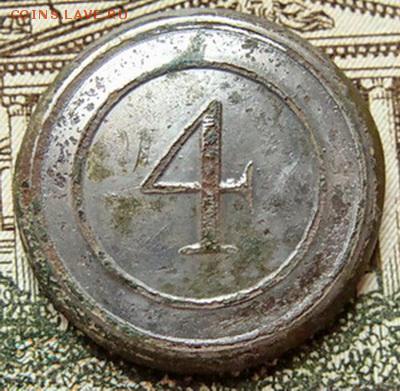 Пуговица ВА 4 (офицеры) до 22-00, 18.07.2016 - DSC01831.JPG