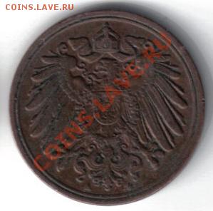 Германия 1 пфенниг 1908А до 28.11 21.00мск - Германия 1 пфенниг 1908A-2