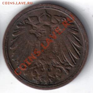 Германия 1 пфенниг 1908D до 28.11 21.00мск - Германия 1 пфенниг 1908D-2