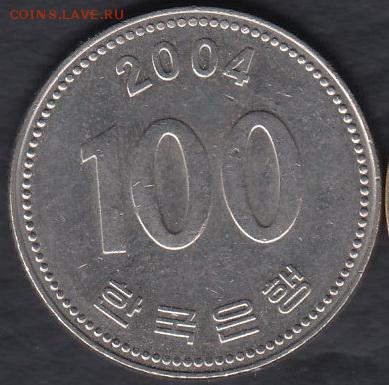Южная Корея 100 вон 2004 до 21.07.2016 21-00 - 001а