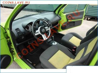 Кто какой подарок хочет на Новый Год ? - 21_Volkswagen_Lupo
