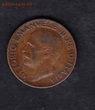 Италия 1925 5с - 17