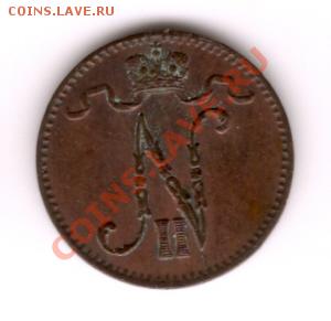 1 пенни 1900 год. до 30.11.10 21-00 Мск. - 1p1900a