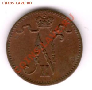 1 пенни (1) 1916 год. до 30.11.10 21-00 Мск. - 1p1916 a