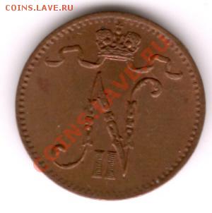 1 пенни (2) 1916 год. до 30.11.10 21-00 Мск. - 1p1916u a