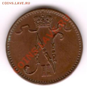 1 пенни 1912 год. до 30.11.10 21-00 Мск. - 1p1912a