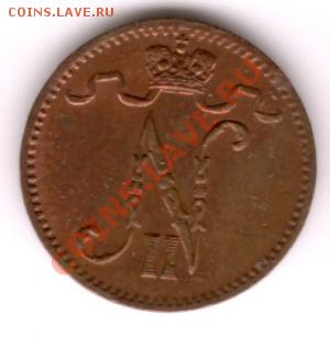 1 пенни 1914 год. до 30.11.10 21-00 Мск. - 1p1914a