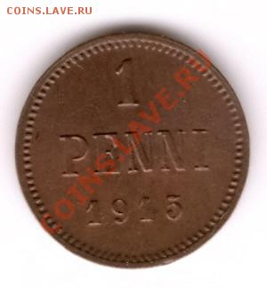 1 пенни 1915 год. до 30.11.10 21-00 Мск. - 1p1915
