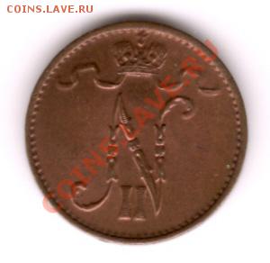 1 пенни 1915 год. до 30.11.10 21-00 Мск. - 1p1915 a