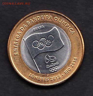 Бразилия 2012 1р олимпиада флаг - 23а