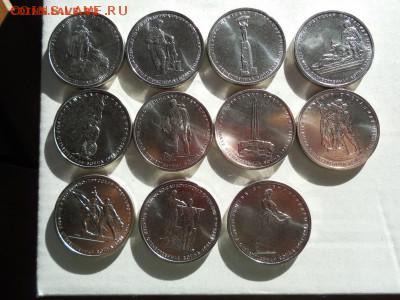 5 рублей 2014 фикс,всего 77 штук до 04.08 22.00 по Москве - DSCN0510.JPG