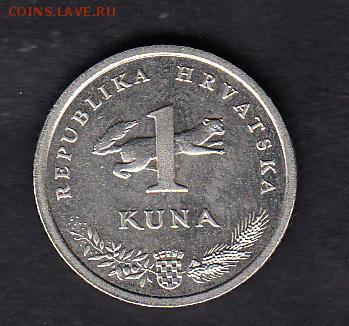 Хорватия 1995 1к (птица) до 07 08 - 54