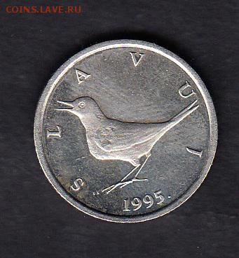 Хорватия 1995 1к (птица) до 07 08 - 54а