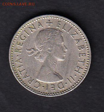 Великобритания 1957 1ш до 07 08 - 58а