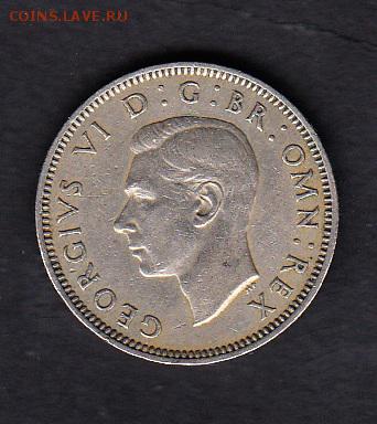 Великобритания 1949 1ш до 07 08 - 59а