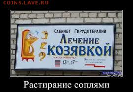 веселые картинки - images