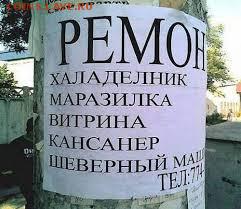 веселые картинки - images