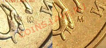 5 коп 2003 г ммд шт? - 3.JPG