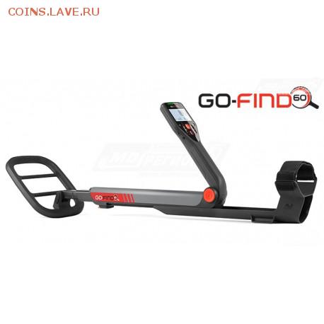 Покопушки от Русланыча . - metalloiskatel-minelab-go-find-60