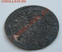 СОЛИД  КРИСТИНА ДО 03.12.10 в 22:00 МСК - 11.1