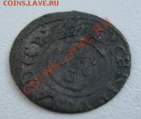 СОЛИД  КРИСТИНА ДО 03.12.10 в 22:00 МСК - 11.2