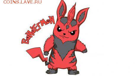 Покемон гоу - 0 1pok