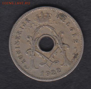 Бельгия 5 сантимов 1922 Фл. до 17.08.2016 21-00 - 002