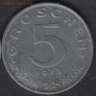 Австрия 5 гррошей 1973 до 18.08.2016 21-00 - 03