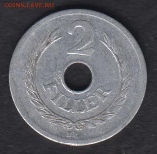 Венгрия 2 филлера 1950 до 18.08.2016 21-00 - 15