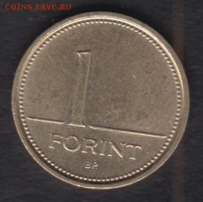 Венгрия 1 форинт 1997 до 18.08.2016 21-00 - 17