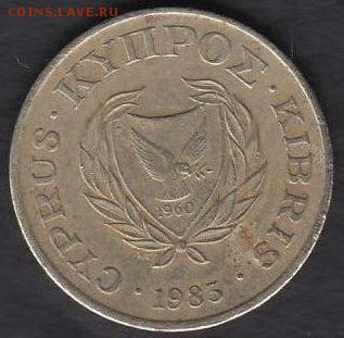 Кипр 2 цента 1983 до 18.08.2016 21-00 - 04