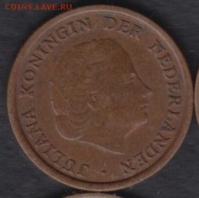 Нидерланды 1 цент 1955 до 18.08.2016 21-00 - 04