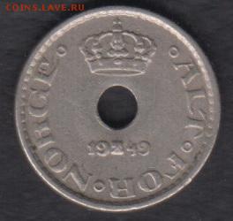 Норвегия 10 эре 1949 до 18.08.2016 21-00 - 04