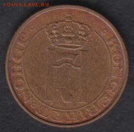 Норвегия 1 эре 1941 до 18.08.2016 21-00 - 08