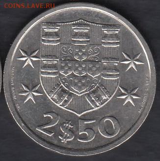 Португалия 2,5 эскудо 1985 до 18.08.2016 21-00 - 01