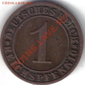 Германия 1 рейхспфенниг 1928G до 5.12 21.00мск - Германия 1 рейхспфенниг 1928G-2