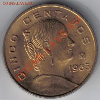 Мексика 5 сентаво 1963 до 5.12 21.00мск - Мексика 5 сентаво 1963-1