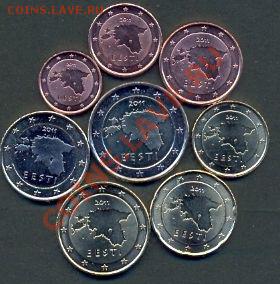 Эстония, 1,2,5,10,20,50 евро центов, 1, 2 евро 2011 - euro