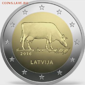 Магазинчик "MedveD" ПРИБАЛТИКА и другое (Пополняемая тема) - 2€ 2016 1