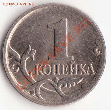 1А - 1А рев