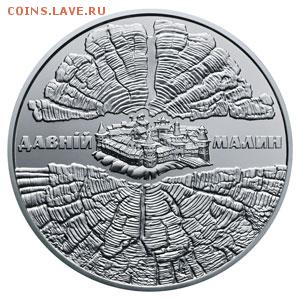 Казахстан, Жангельдин и Кыкрынан Шигару 100 тенге - 43666383