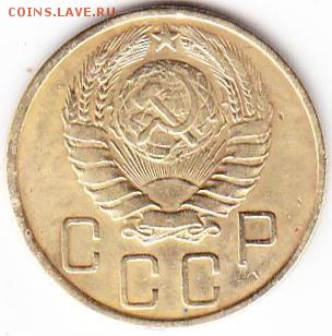 5 копеек 1941г - Scanitto_2016-09-01_004