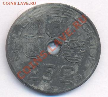 Бельгия 25 сантимов.1942 г. До 8.12.10 г. 20-00 МСК. - Бельгия 25 42.1